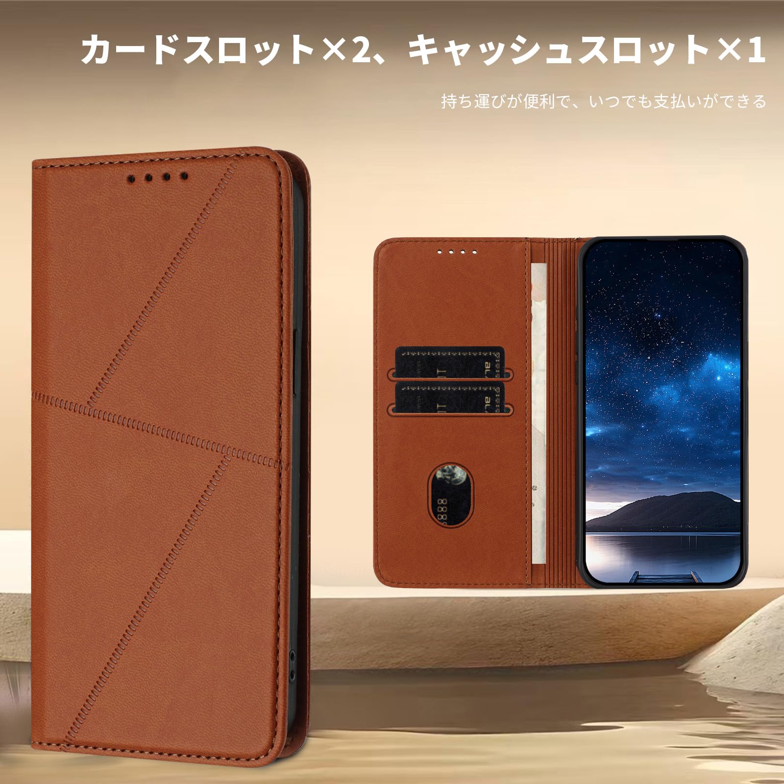 手帳型 iPhoneケース レザー風 ブラウン カードポケット付き Amazon.co.jp: iPhone17 ケース 手帳型 財布型 高級レザー カード