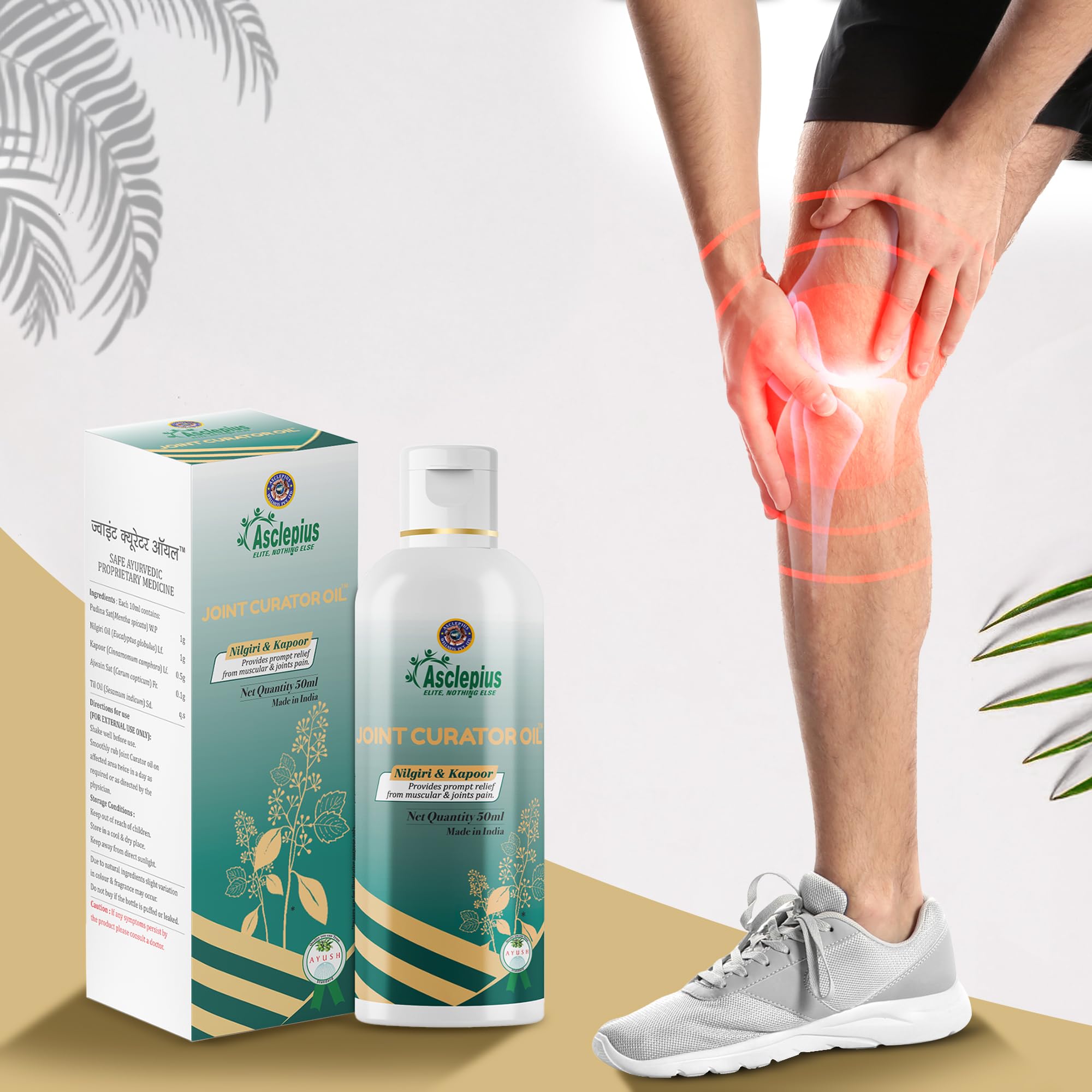 ASCLEPIUS WELLNESS Joint Curator Oil is Natural Joint Support with Ayurvedic Herbs, Promotes Flexibility and Comfort, Preservative Free - 50ml — Amazon image 2