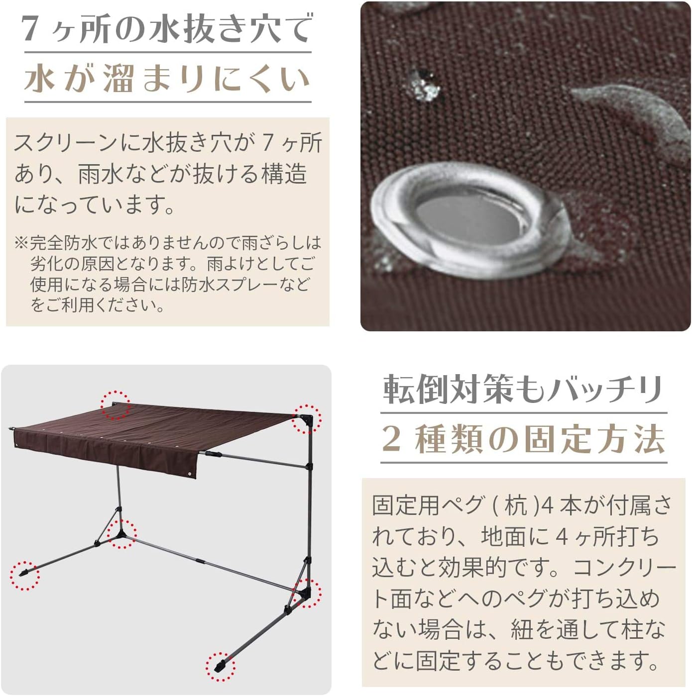 ガーデンマスター(Gardenmaster) サイクルガレージ 幅191×奥行108.5×高さ136cm サイクルハウス 自転車2台用 バイク 雨除け 日よけ シェード 駐輪場 家庭菜園 ガーデンマスター ブラウン YEG-2E
