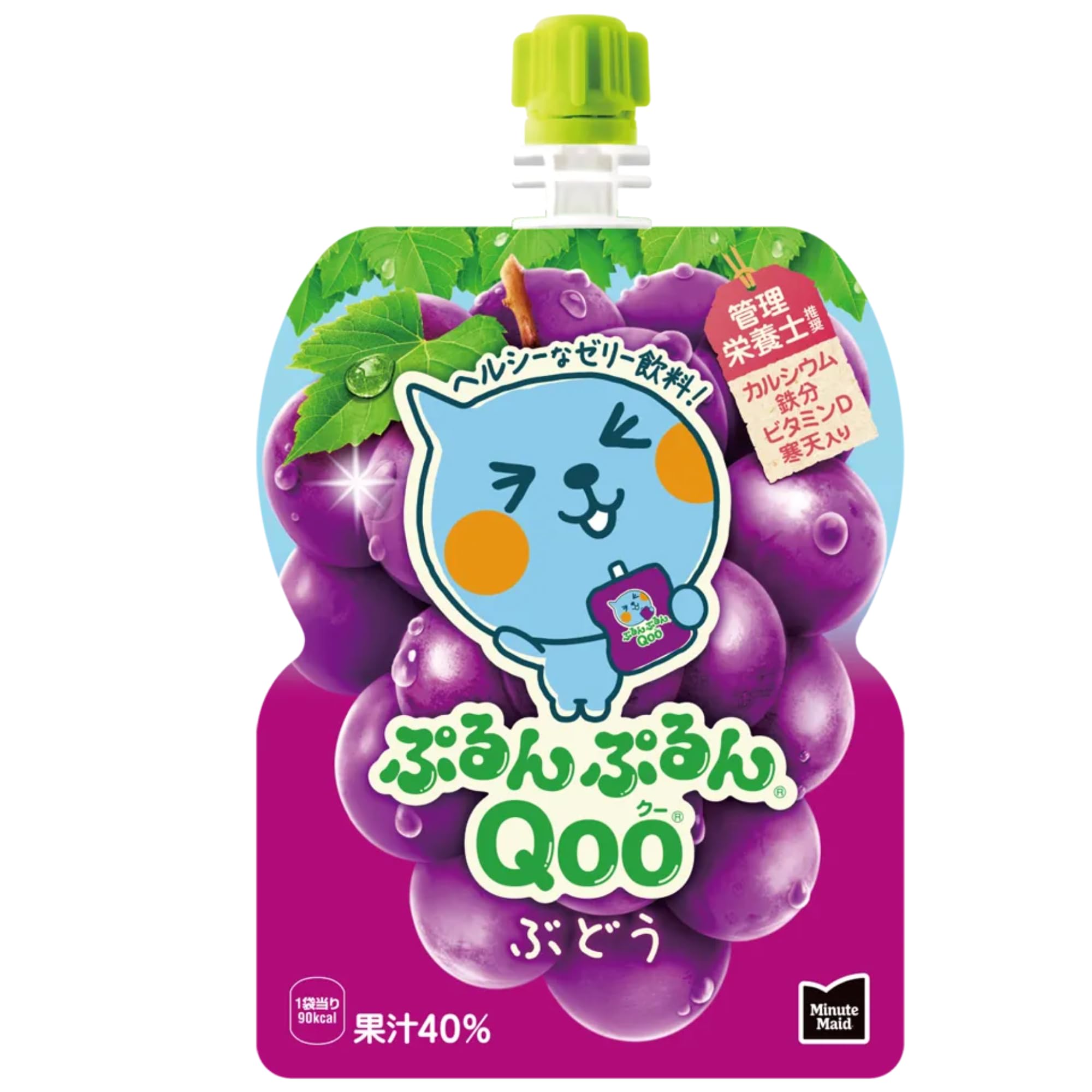 Amazon.co.jp: 「ミニッツ メイド ぷるんぷるんQooゼリー飲料 125g5