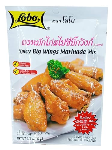 LOBO Mezcla de adobo Spicy Big Wings de 1.76 oz x 3 paquetes (certificado Halal) / Por BENJAWAN shop