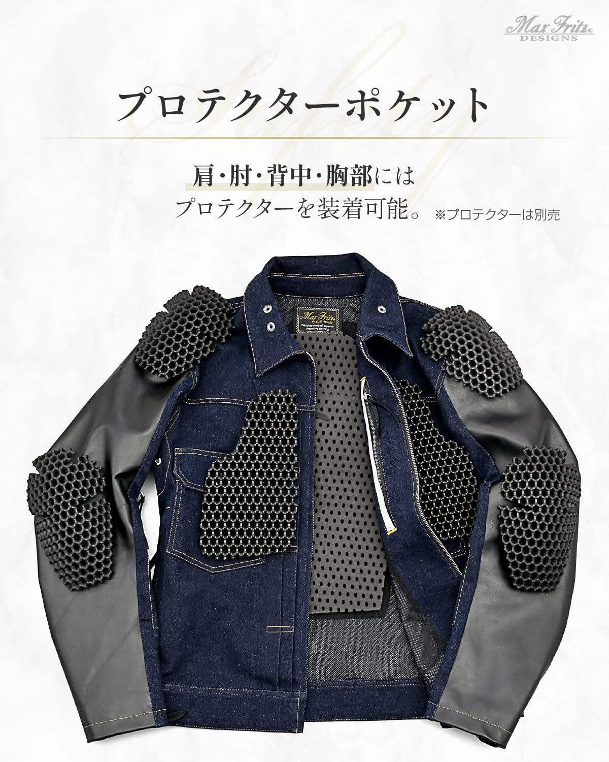 マックスフリッツ ジージャン マックスフリッツ ジージャン - メルカリ