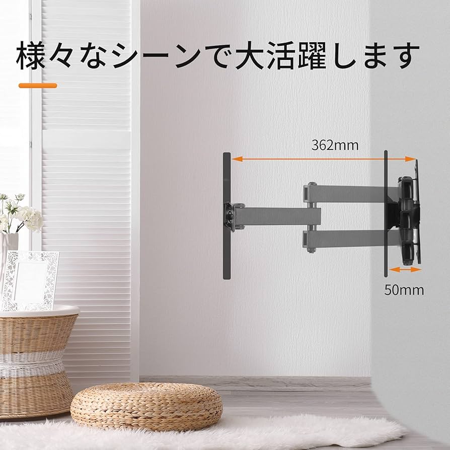 新品未開封　TV壁掛け金具 Amazon | XINLEIテレビ壁掛け金具 ディスプレイアーム 小型 軽量
