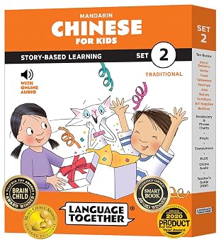 Chinese for Kids Set 2: Beginner Reader Box Set 10 Simple Readers with Online Audio |100 More Everyday Words in Pinyin and Traditional Chinese | ... Together (Traditional Chinese Edition)