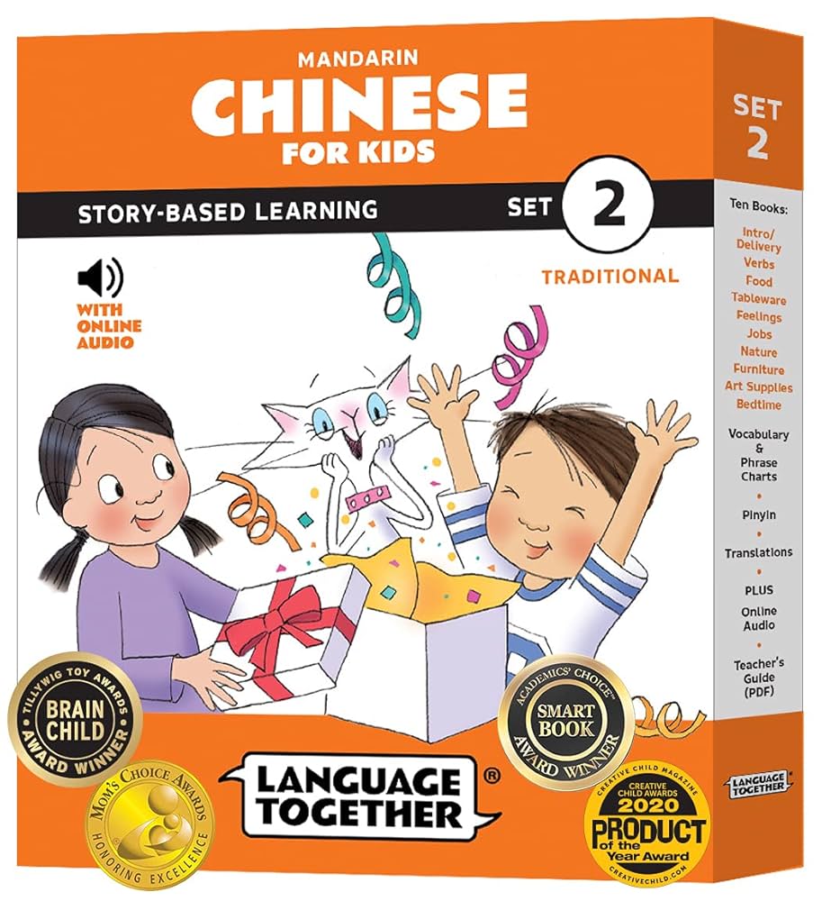 (未使用･未開封品)Chinese for Kids 2: Beginner Level 1 [DVD] 未使用・未開封品)Chinese for Kids 2: Beginner Level 1 [DVD