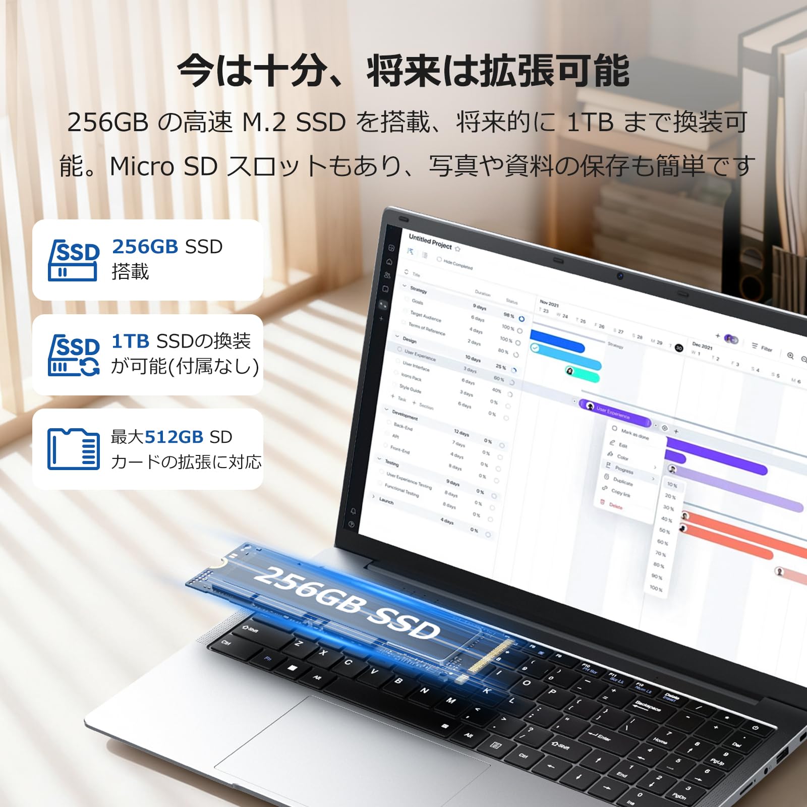 Amazon.co.jp: HYPERSTRIX ノートパソコン Office搭載 15.6型 Win11