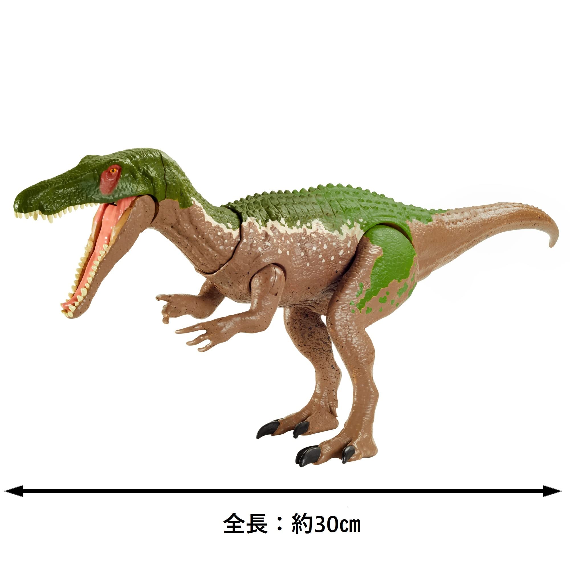 Amazon.co.jp: マテル ジュラシックワールド(JURASSIC WORLD