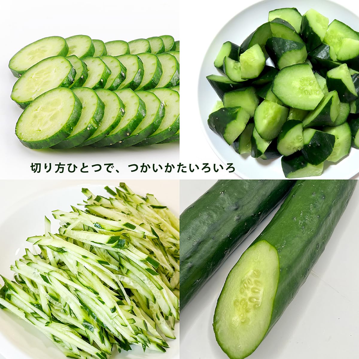 Amazon.co.jp: 国内産 きゅうり 3本 : 食品・飲料・お酒