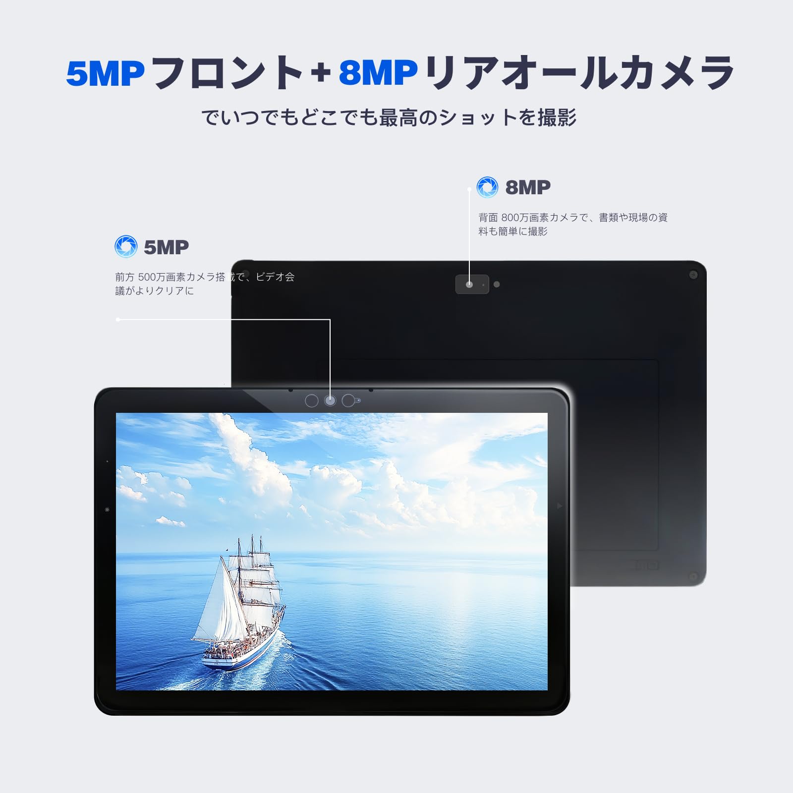 Amazon.co.jp: 【整備済み品】 【 富士通 タブレットPC ARROWS Tab