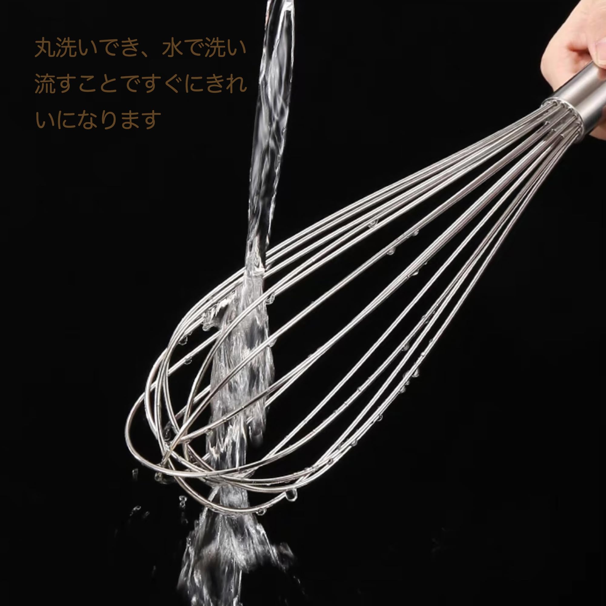 OKUSUN ラザーメイト ミキサー 泡立て機 楽天市場】電動泡立て器