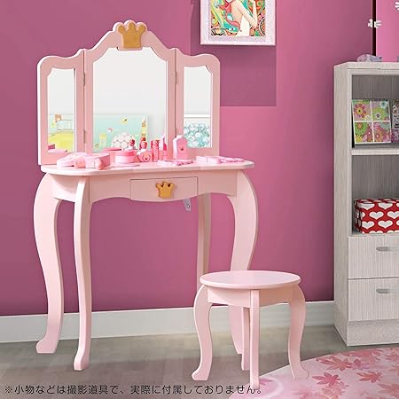 Amazon ドレッサー おままごと 姫系 可愛い 子供ドレッサー メイク台 ミラー 三面鏡 引き出し おもちゃ 木製 お化粧 おめかし プレゼント 王冠 ケース ボックス おもちゃ