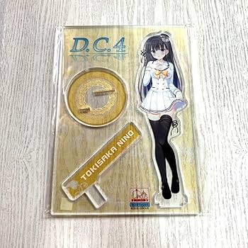 Amazon.co.jp: DC4 ダカーポ4 常坂二乃 アクリルスタンド : おもちゃ
