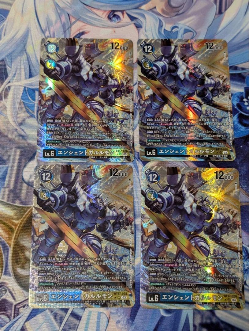 コップ Mry】！ adidas ZX 5000 Undefeated x Mhi Men's - B33981 - US