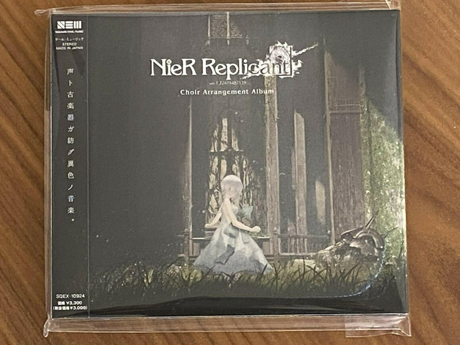 OST-NIER REPLICANT VER.1.22474487139... CHOIR ARRANGEMENT-JAPAN CD