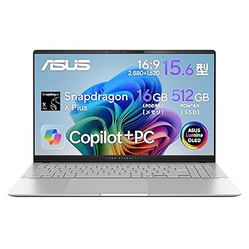 Amazon.co.jp: ASUS ノートパソコン Vivobook S15 S5507QA 15.6