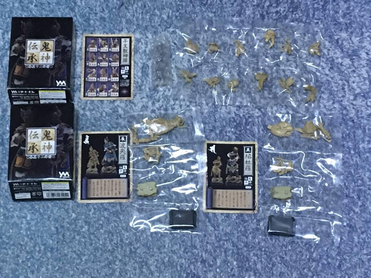 Amazon.co.jp: やのまん 鬼神伝承 眷属十二神将 シークレット