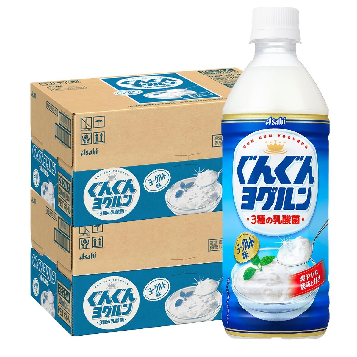 Amazon.co.jp: アサヒ ぐんぐんヨグルン 500ml×48本/2ケース : 食品