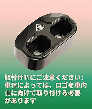 ndロードスター ドアトリム左右（白スティッチ） インテリアキット ロードスター専用 ⑦ドアアッパートリム（左右