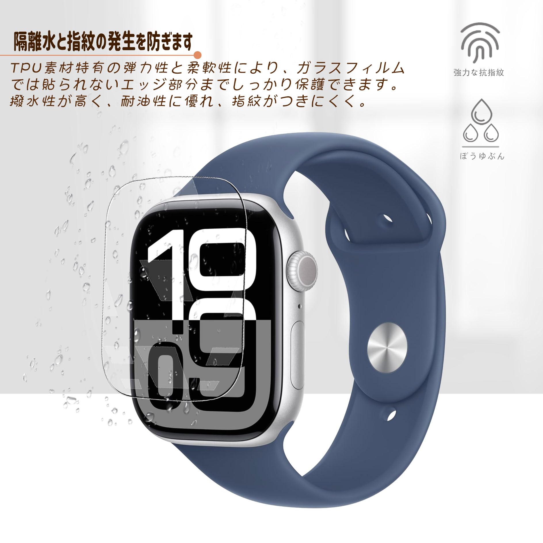 Amazon.co.jp: 【JUNZENG】Apple Watch series 10 46mm フィルム 高 