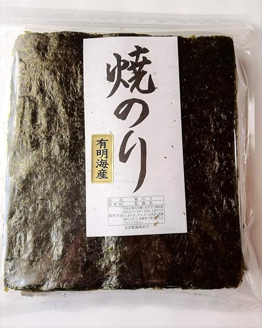 Amazon お得用 有明海産 焼き海苔50枚 保存に便利なチャック付袋 1枚あたり32 6円 創業47年 有明生まれ糸島育ち 博多海苔 博多 海苔 焼きのり 通販