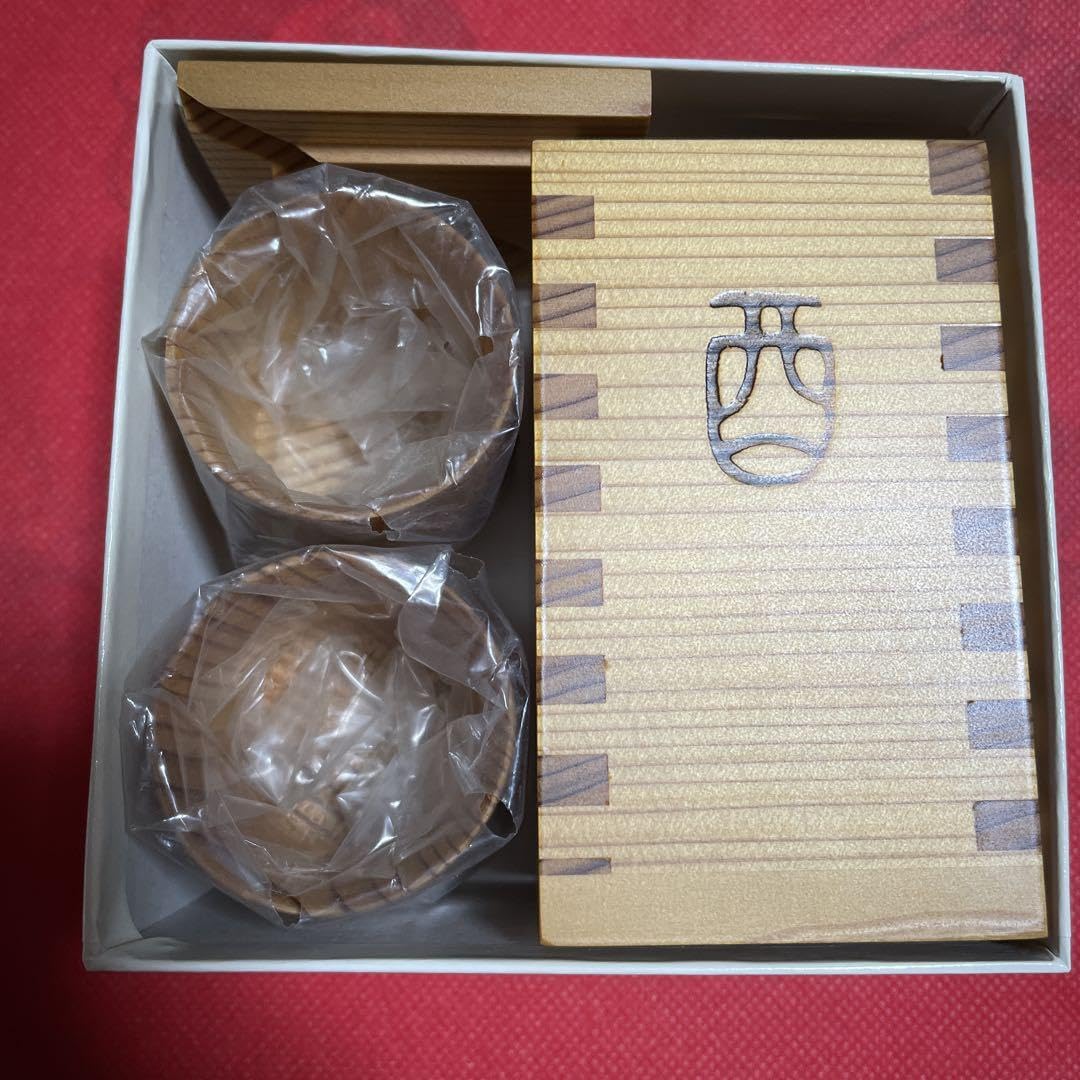 Akita Cedar Sake Set