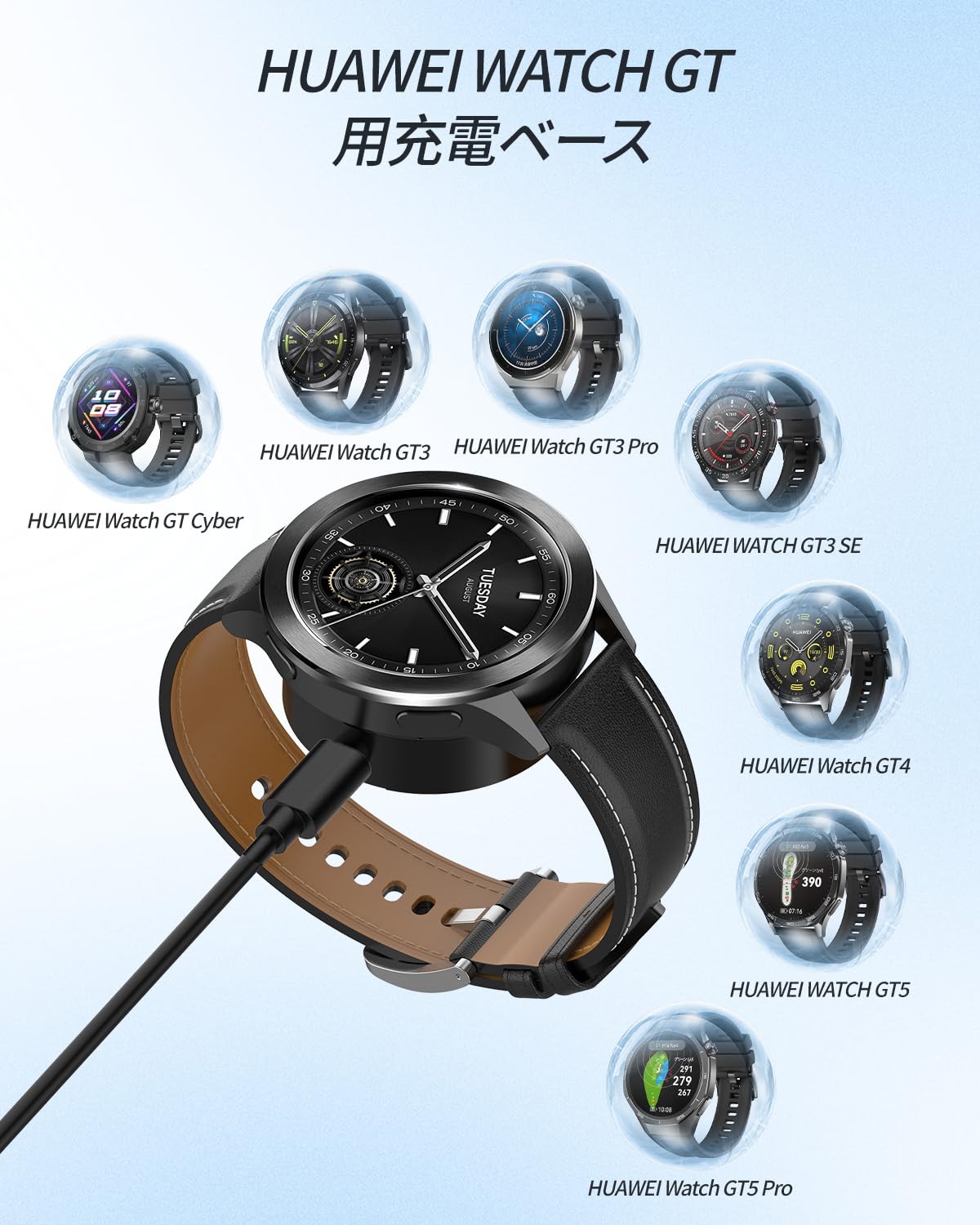 HUAWEI WATCH GT 5 Pro 本体と付属品 Amazon.co.jp: HUAWEI Watch GT5/GT5 Pro/GT4/GT3/GT3 Pro/GT3