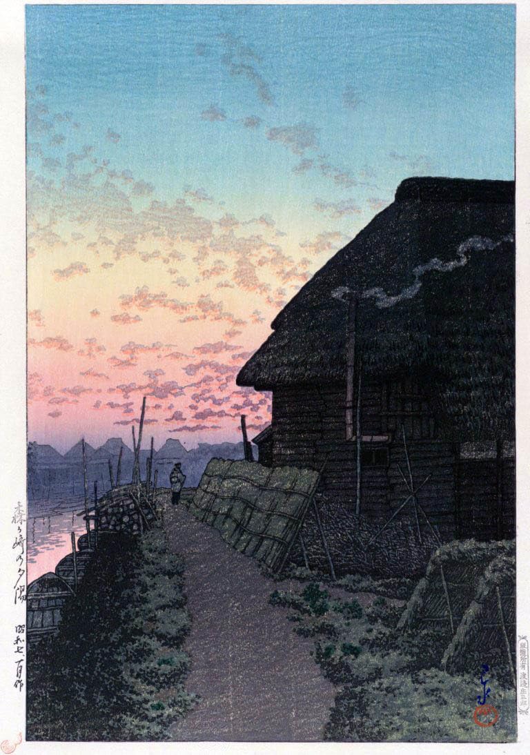 値下げ！多色刷り木版画「夕映えの村」 値下げ！多色刷り木版画「夕映えの村」