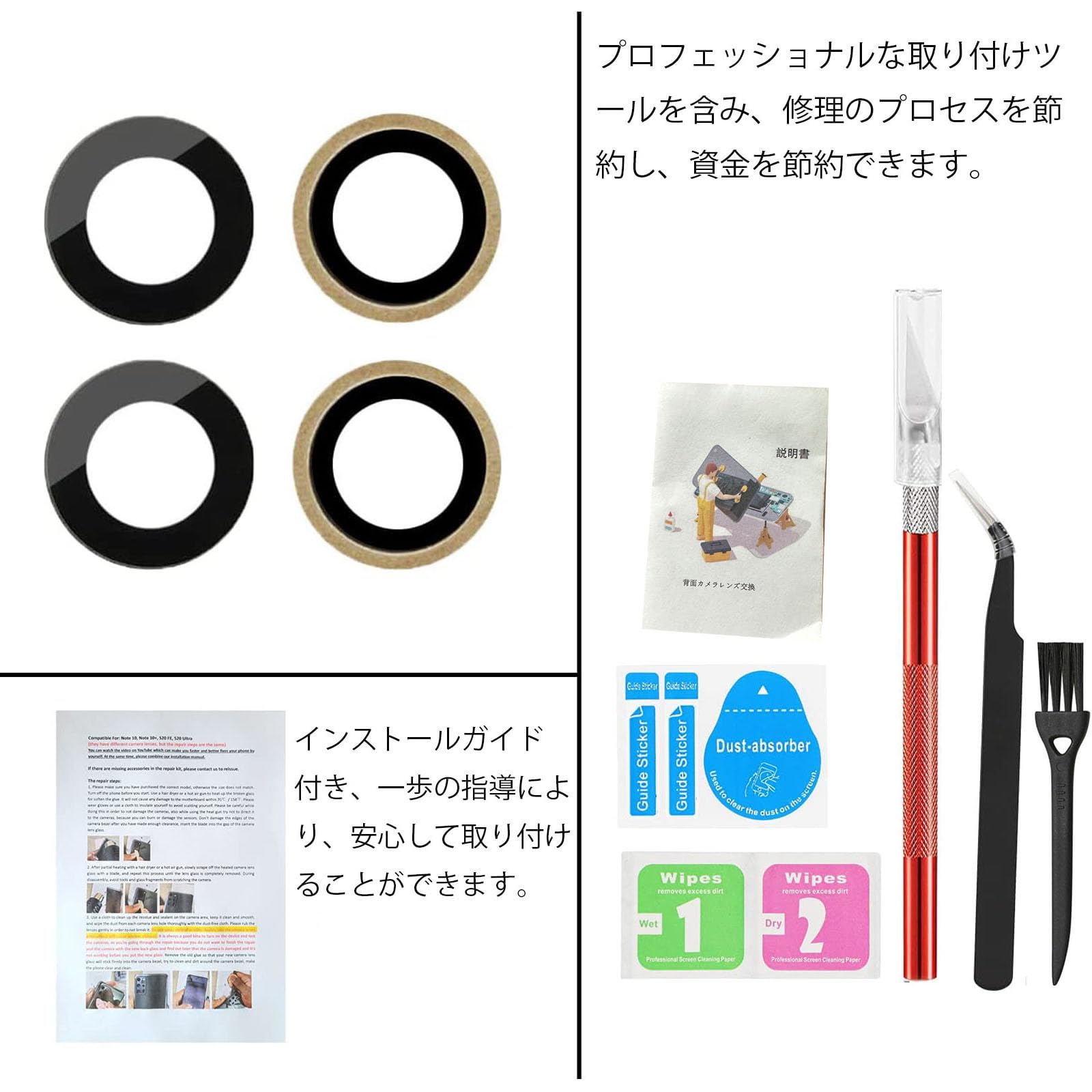 Amazon.co.jp: Misforu 純正iPhone14とiPhone14plus交換用背面カメラ 