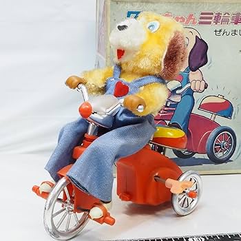 1950年代アルプスゼンマイ式おもちゃ犬 Amazon.co.jp: アルプスのどうぶつサイクリング シリーズ【ワン