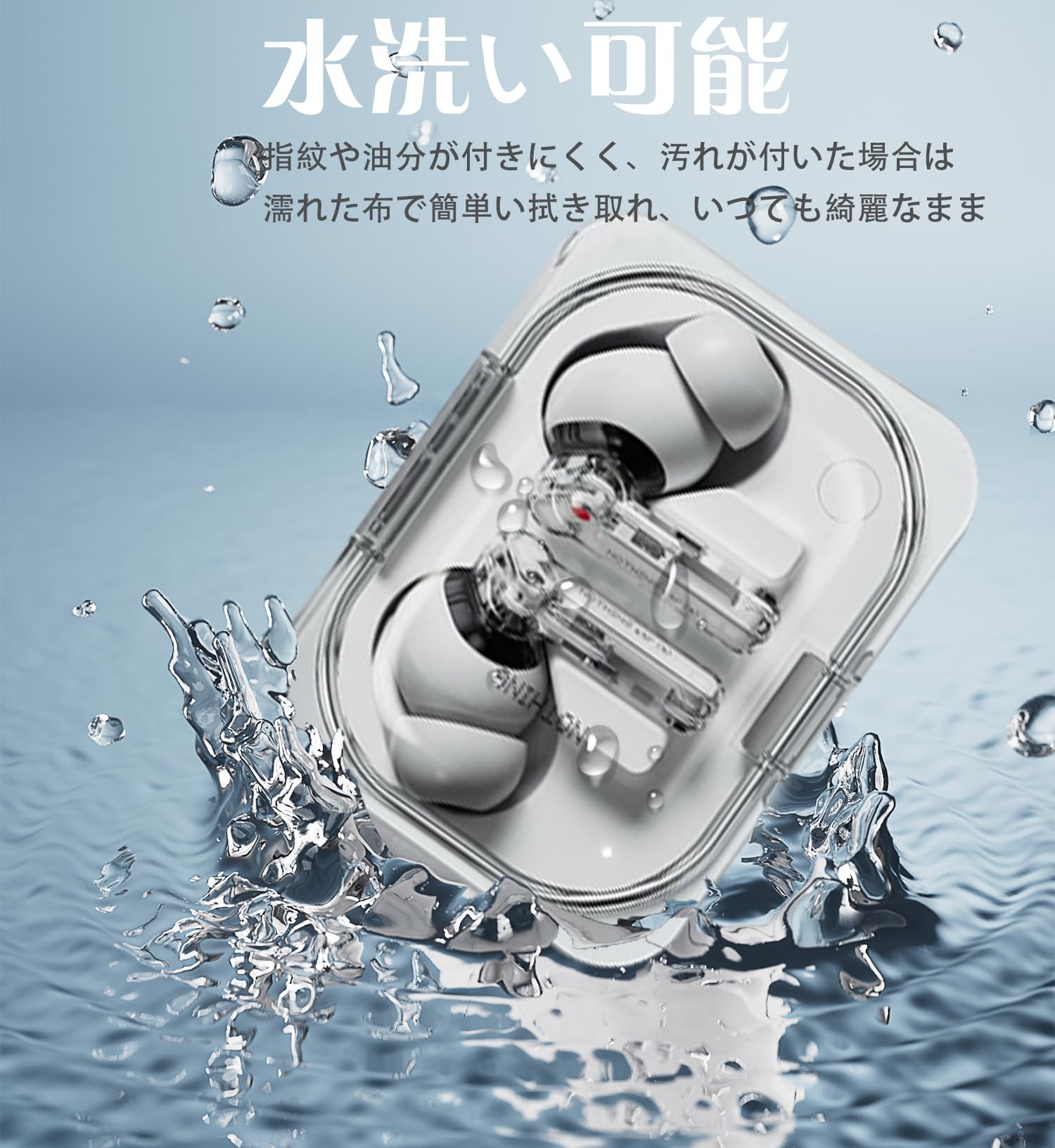 Nothing Ear (a) ワイヤレスイヤホン　クリアケース付き 61Lo3F0tRIL._AC_UL210_SR210,