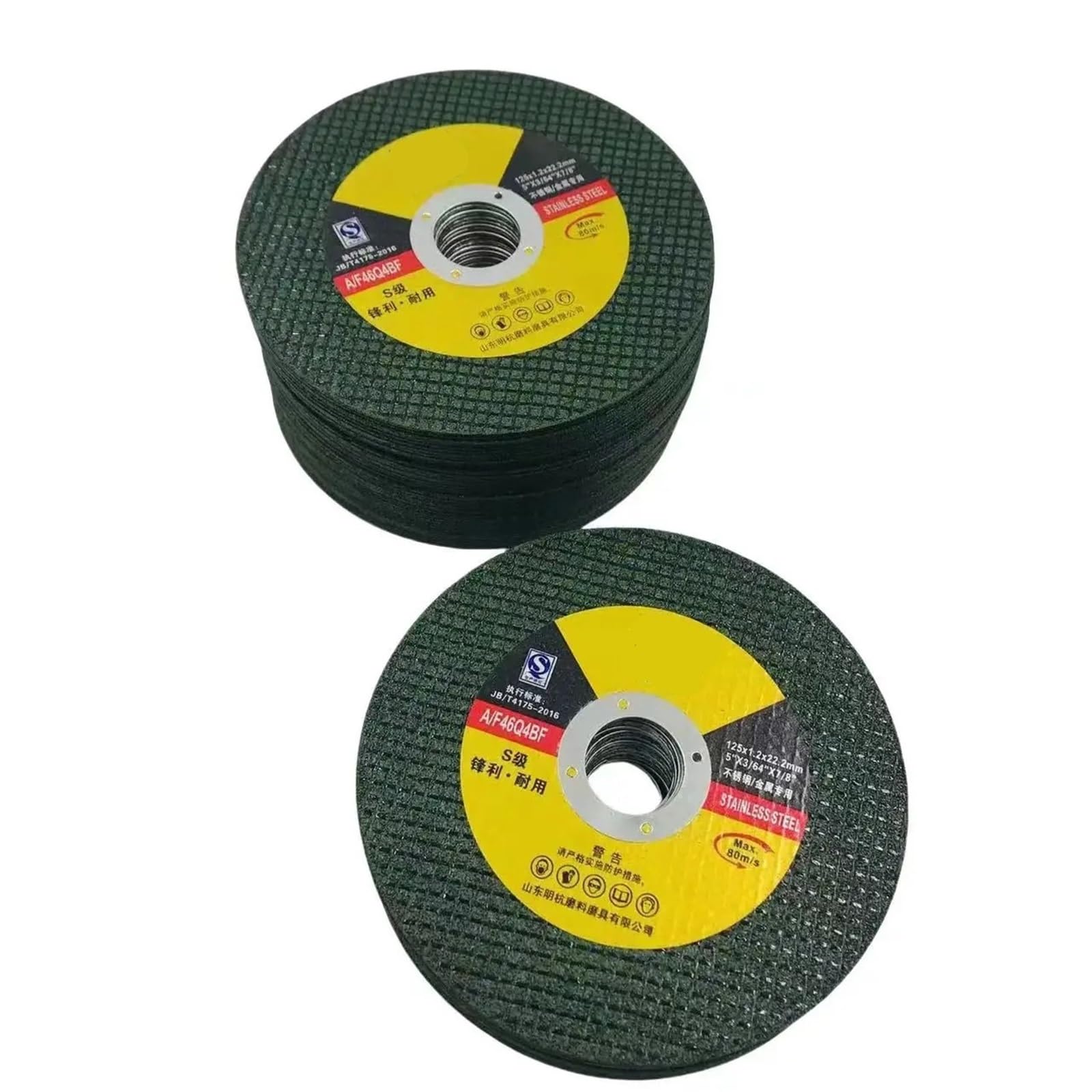Metalowa tarcza tnąca 125 mm, tarcza tnąca, płyta flip, tarcza szlifierska, szlifierka kątowa, tarcza szlifierska, szlifierka żywiczna, 5-50 sztuk (15 szt.)