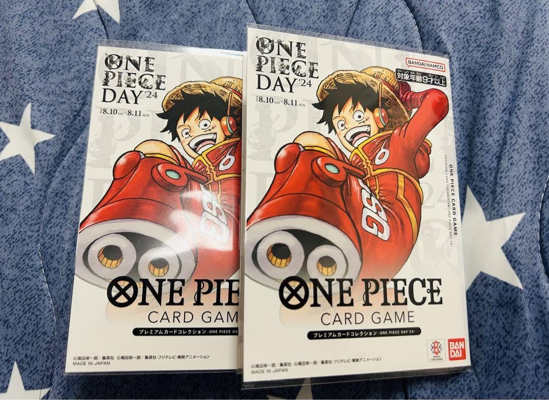 ワンピースデイ プレミアムカードコレクション2つセット
