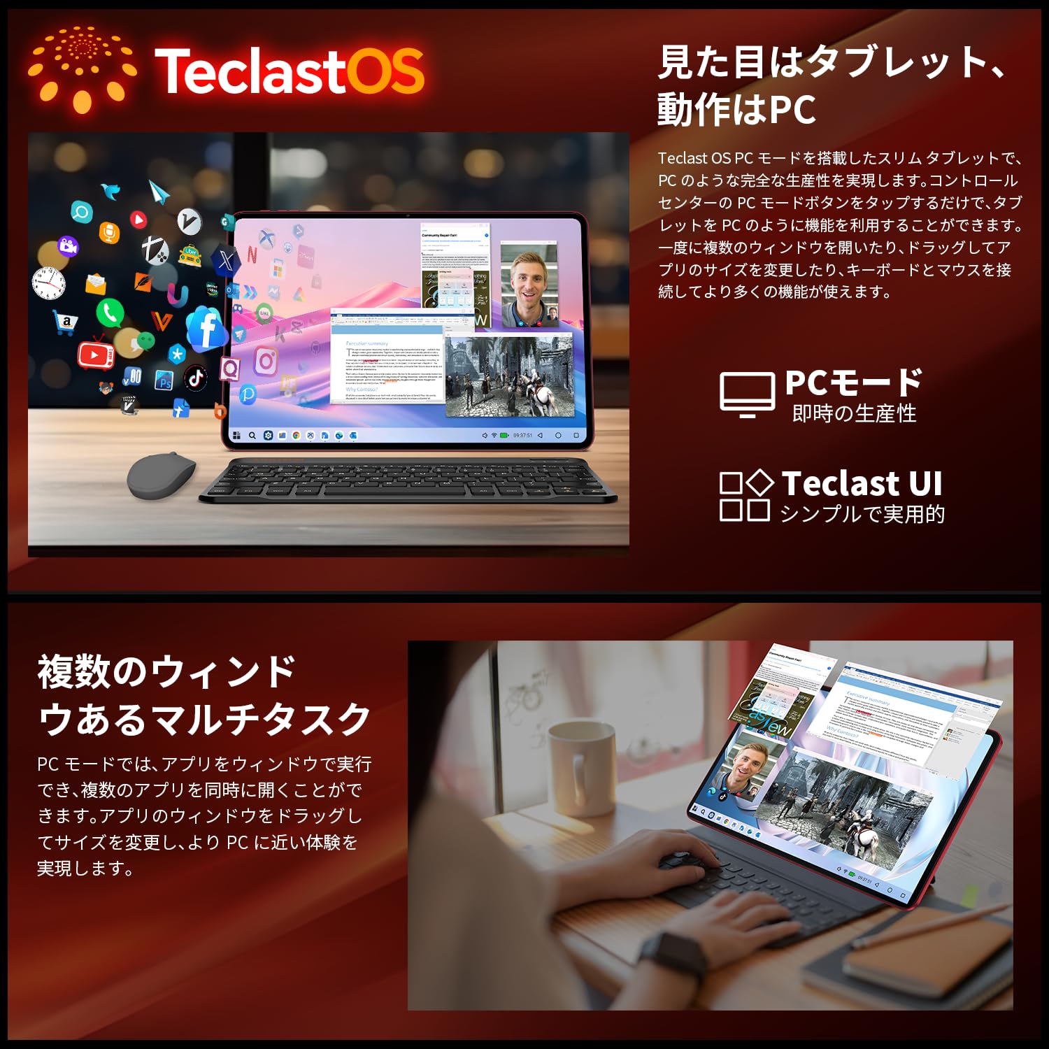 Amazon.co.jp: 2025 Android 15 タブレット TECLAST T60 AI