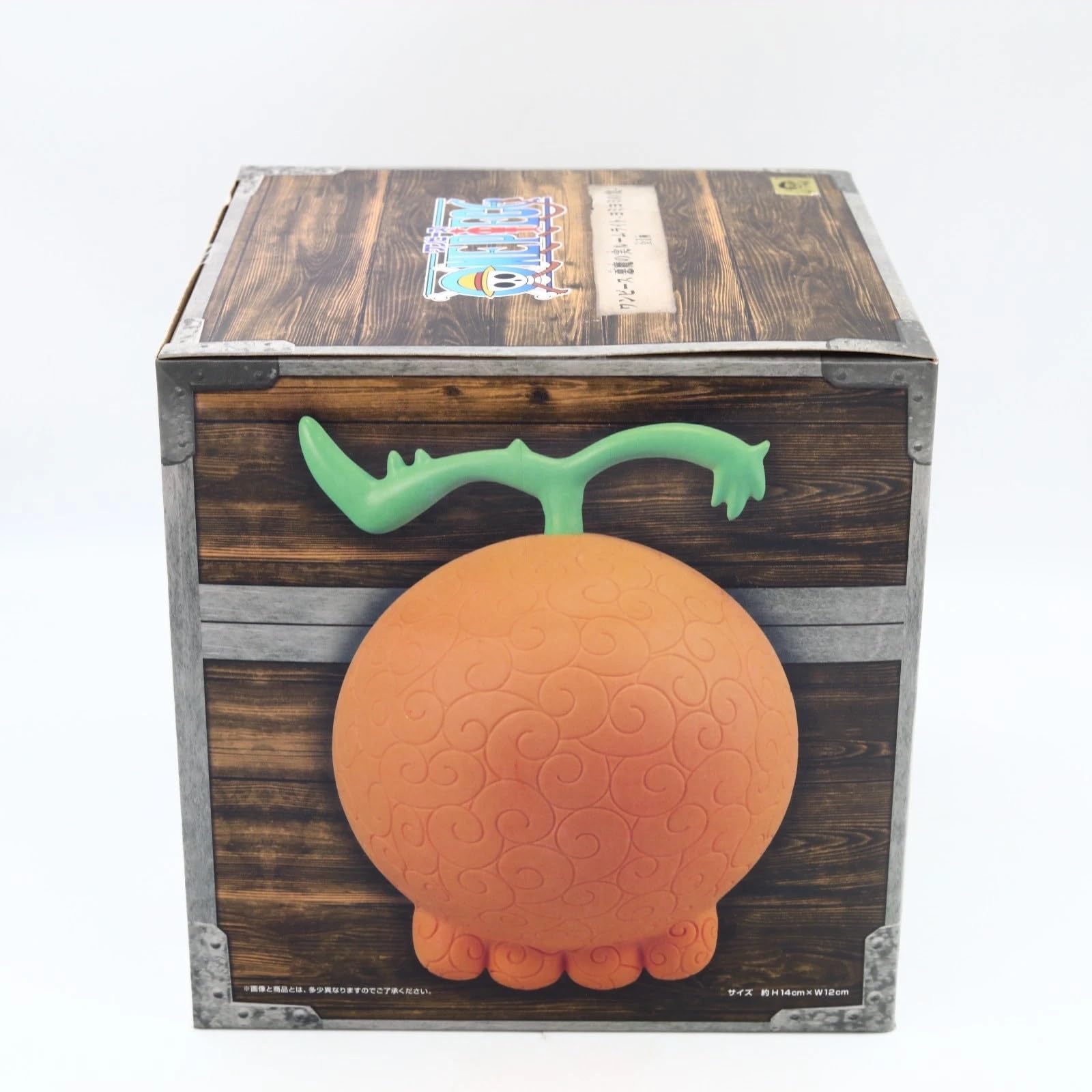 One Piece Teufelsfrucht YOMI YOMI gefressen von Brook - Sammlerlampe - Höhe 14 cm - Farbe Orange