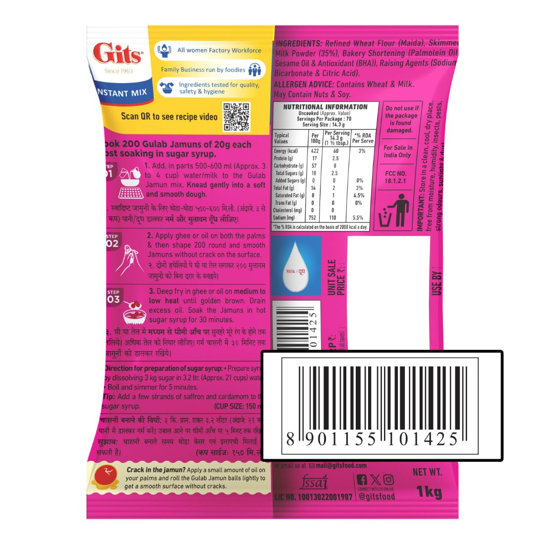 Gits Instant Gulab Jamun Dessert Mix, Makes 200 per Pack, Pure Veg, Delicious Indian Dessert and Mithai, 1Kg 3