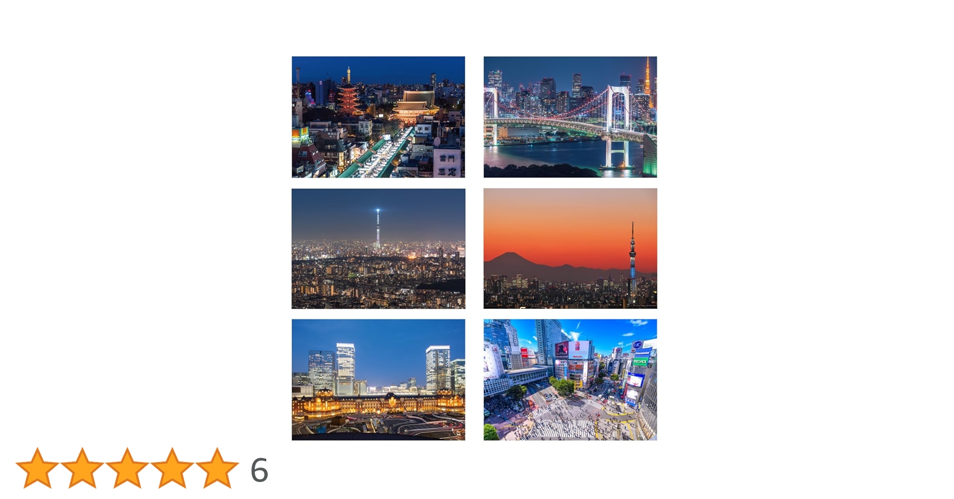 Amazon | ポストカード6枚セット 日本風景 東京 浅草 渋谷 スカイ