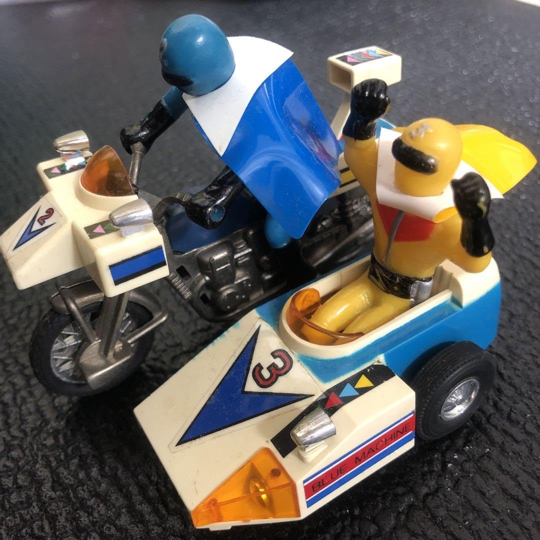 ポピニカシリーズ 秘密戦隊 ゴレンジャー ブルーマシーン レトロ