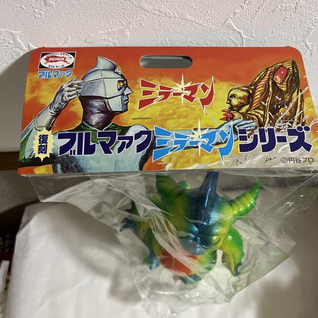 Amazon | 面怪獣 キングー 復刻 ブルマァク ミラーマン | ソフビ