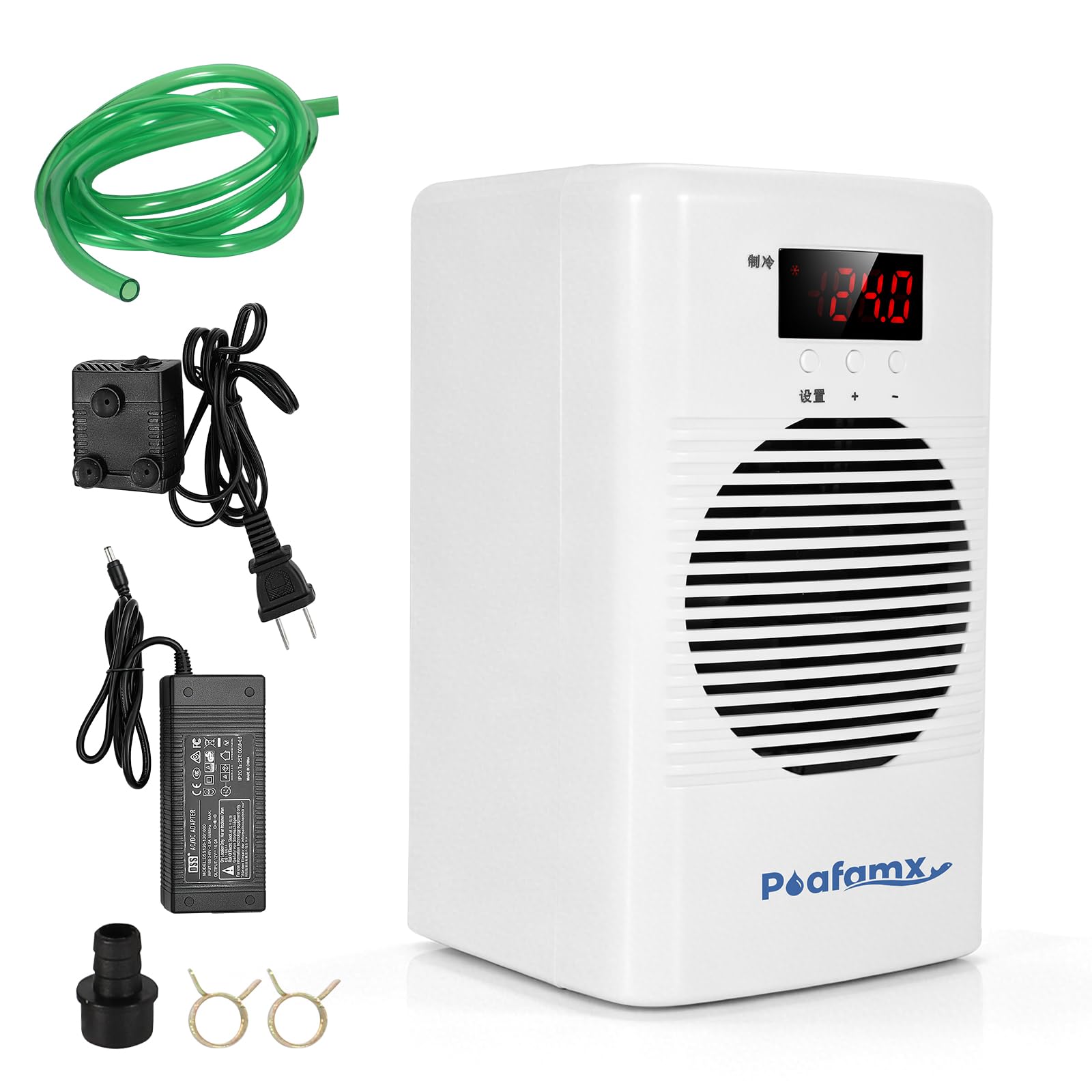 Amazon | Poafamx 水槽クーラー 20L 冷却だけ 淡水・海水両用 ポンプ+