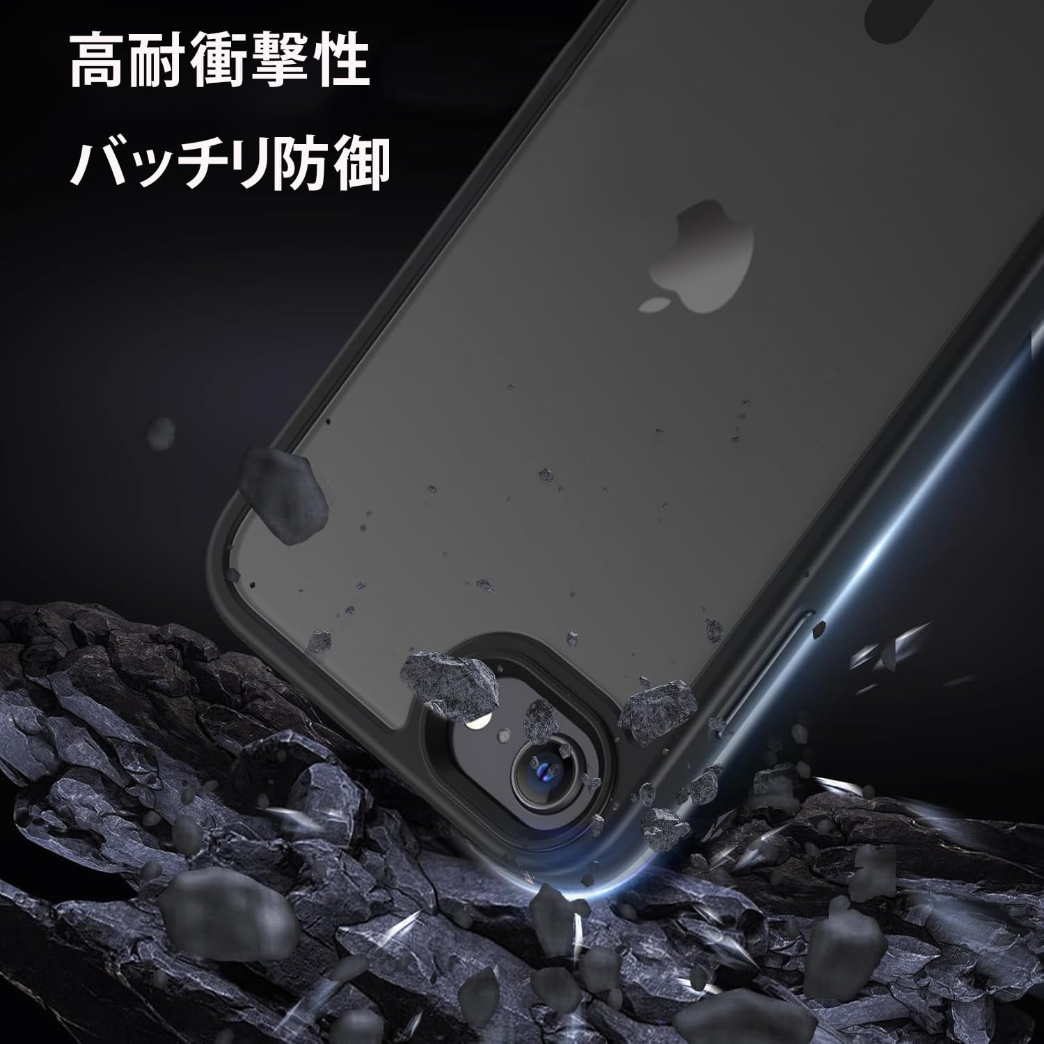Amazon.co.jp: LAYJOY 対応 iPhone SE 第3世代 用/iPhone SE2