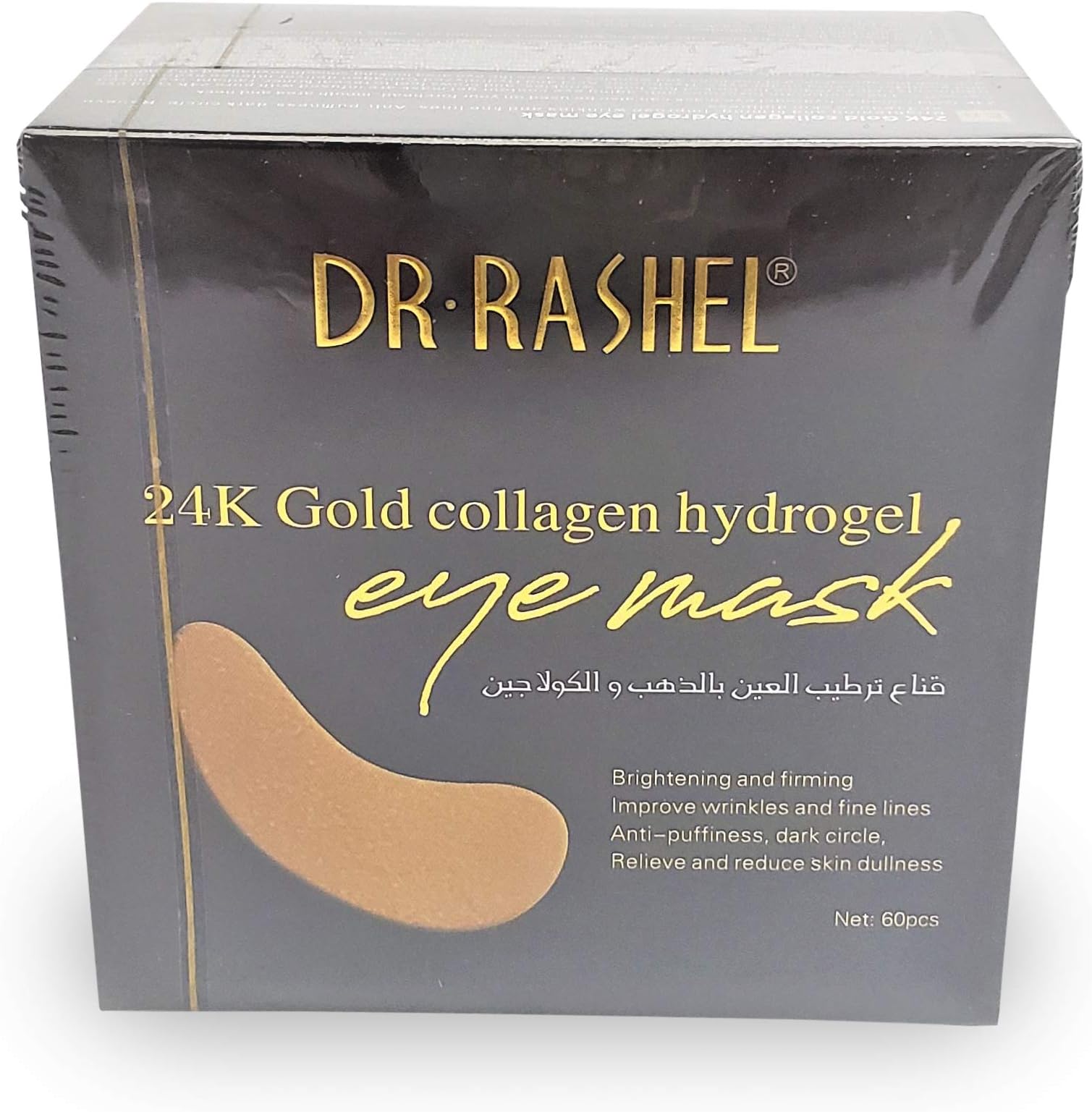 Dr Rashel 24k Gold Collagen Hydrogel Eye Mask | Improve Wrinkles, Anti Puffiness, And Dark Circle | 60 Pcs of Eye Mask