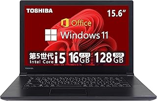 【整備済み品】 東芝ノートPC B35/B55/B65/MS & Office 2019 /第5世代Core i5/15.6インチ液晶/Windows 11搭載/USB3.0/HDMI/DVD/SDカードスロット/WI-FI/ノートパソコン (5)RAM:16GB/SSD:128GB/MS Office)