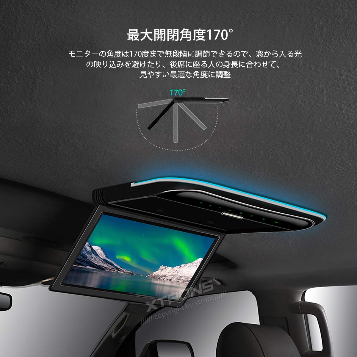 Amazon.co.jp: XTRONS フリップダウンモニター 11.6インチ 1366×768 超 