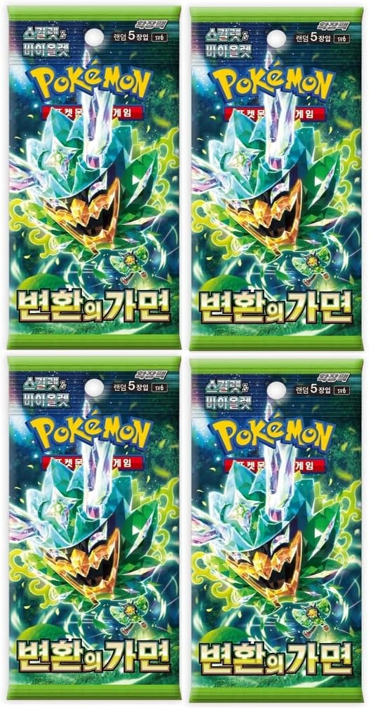 Bundle aus BB-Toy-Trades Toploader & 4 Pokemon Mask of Change Booster Packs SV6 - KOREANISCH/Korean NEU & OVP
