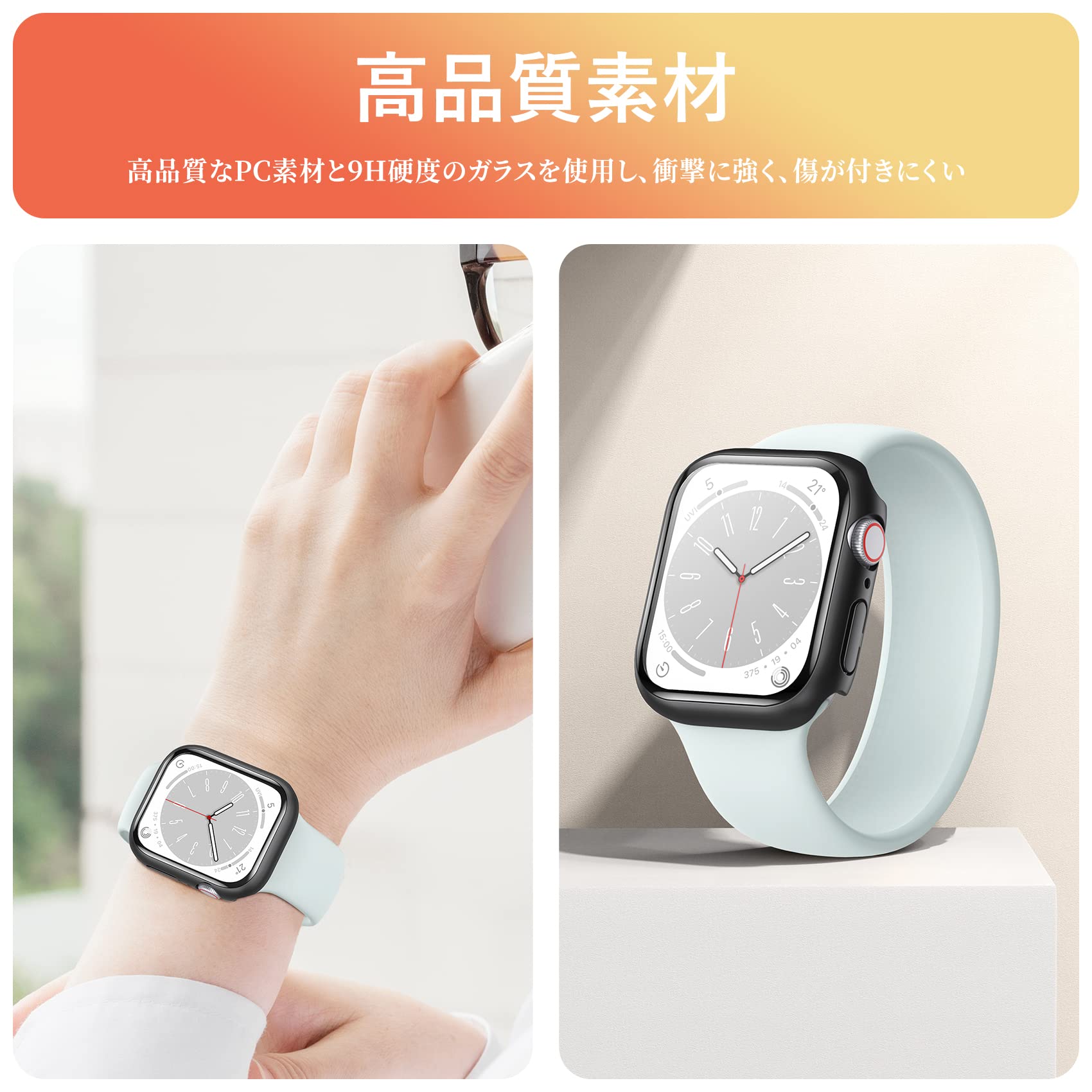 Amazon.co.jp: NIMASO ケース 41mm Apple Watch Series 9 / 8 / 7 対応 
