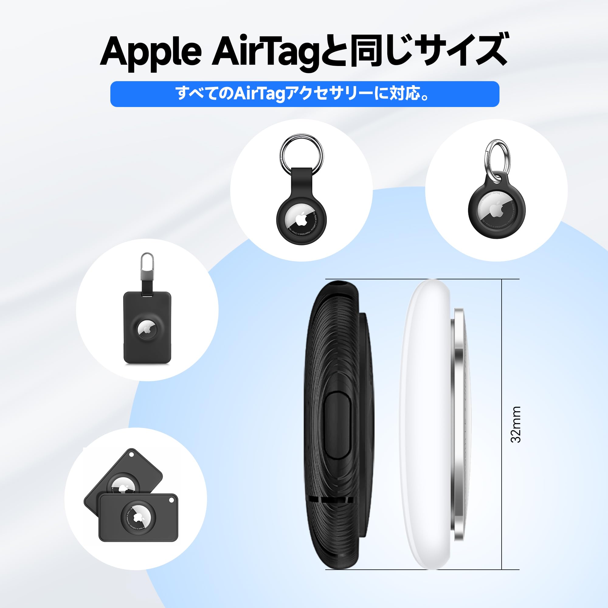 MiLi Android スマートタグ エアタグ 紛失防止タグ（4個セット）Go MiLi Android スマートタグ エアタグ 紛失防止タグ（4個セット
