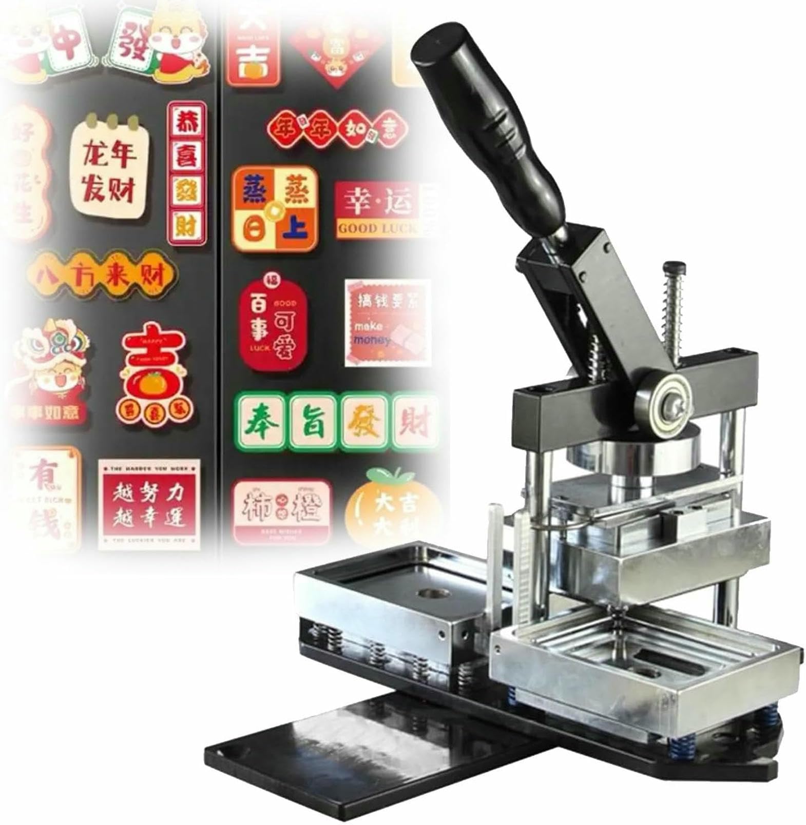 MYUYEE Badge Maker Machine,Rectangle Shape 80 * 53Mm Fridge Magnet Button Badge Making + Paper Cutter + 200Pcs Component, Diy Button Badge Maker Set