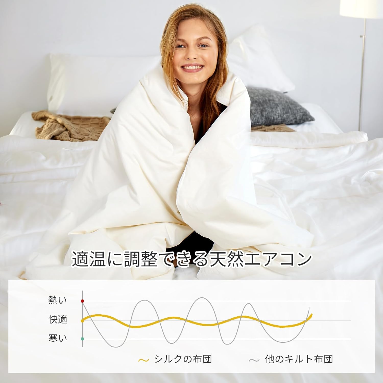 金蘭 テーブルランナー 滝沢眞紀子 和柄