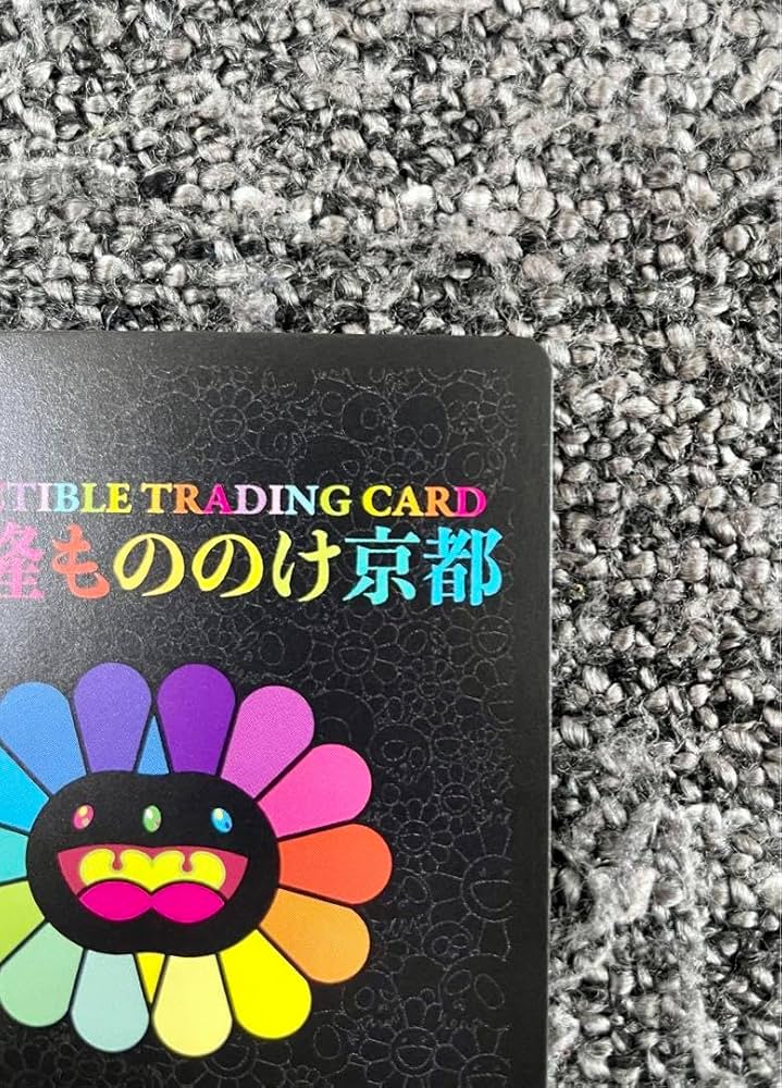 PSA9 村上隆　もののけ京都　お猿さん　チケット限定版 村上隆 もののけ京都 チケット限定版 お猿さん 日本版 - メルカリ