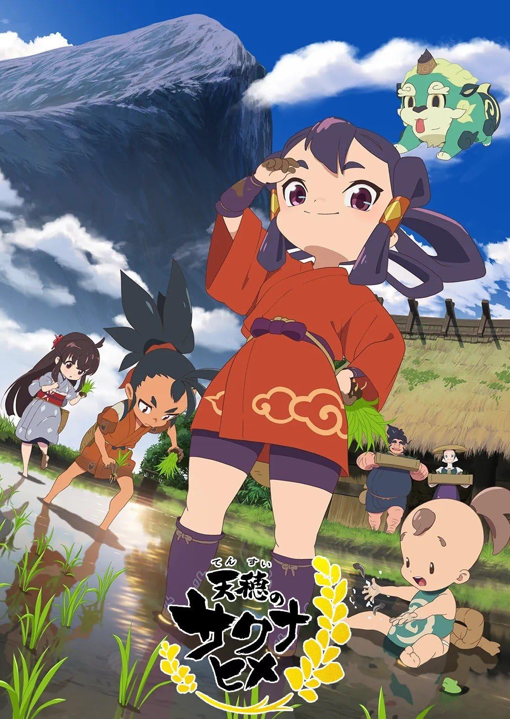 【9/20まで発送不可】 天穂のサクナヒメ 和風アクションRPG「天穂のサクナヒメ」24年にP.A.WORKS制作でTV